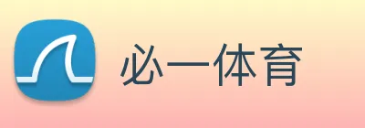 必一 Logo